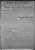 giornale/TO00185815/1916/n.112, 4 ed